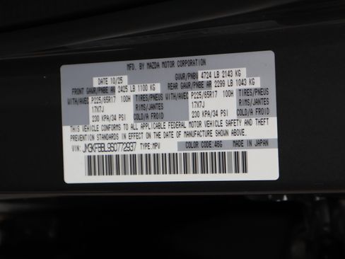 New 2025 MAZDA CX-5 AWD 2.5 S w/ Select Package image 43