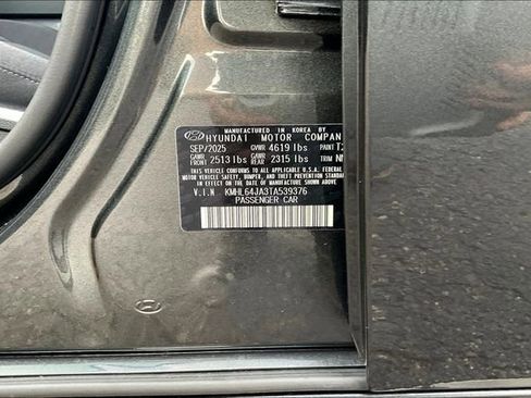 New 2026 Hyundai Sonata SEL image 13