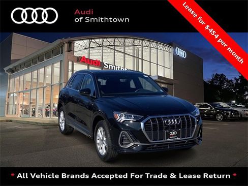 Certified 2025 Audi Q3 2.0T Premium w/ Convenience Package image 1