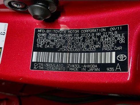 Used 2011 Toyota Prius Four w/ Solar Roof Pkg image 19