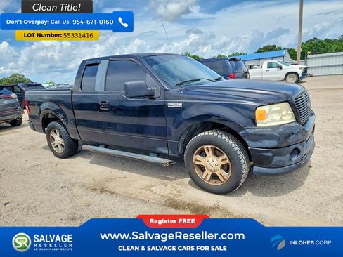 Used 2007 Ford F150 2WD SuperCab image 5