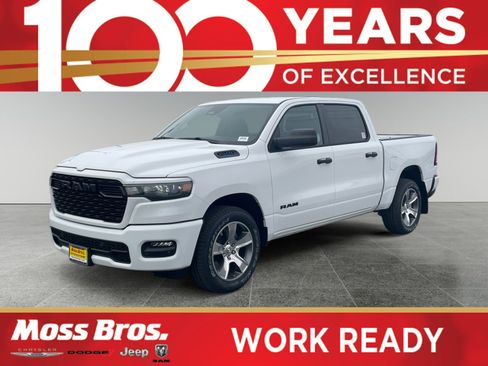 New 2026 RAM 1500 Express image 1