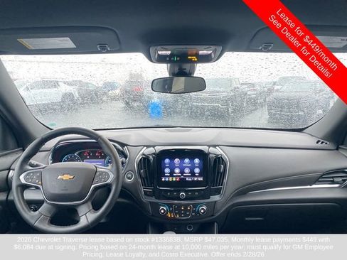 Used 2023 Chevrolet Traverse LT image 16