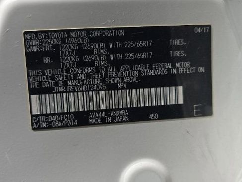 Used 2017 Toyota RAV4 XLE image 10