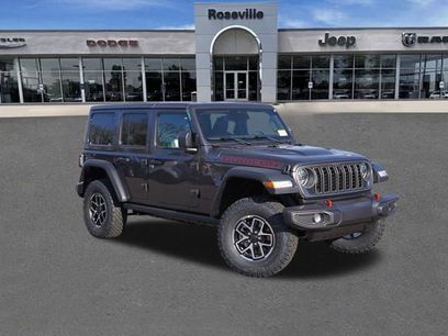 New 2026 Jeep Wrangler Unlimited Rubicon