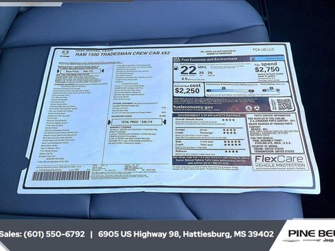 New 2026 RAM 1500 Tradesman RWD image 12