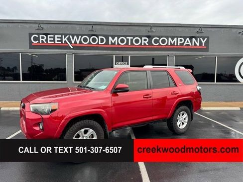 Used 2016 Toyota 4Runner SR5 AWD/4WD image 1
