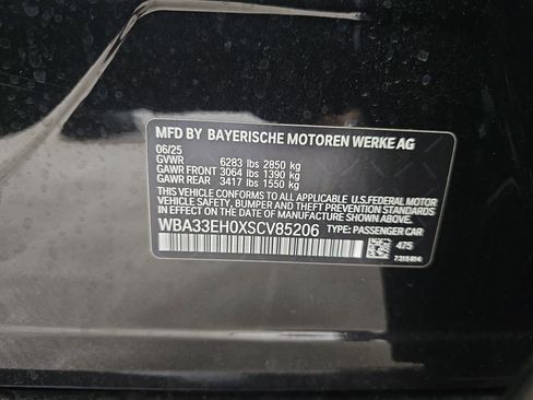 Used 2025 BMW 740i xDrive image 34