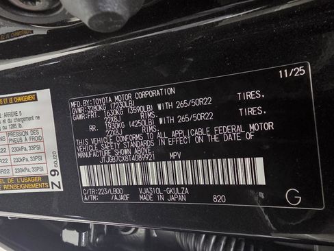 New 2026 Lexus LX 600 4WD w/ Luxury Package image 31