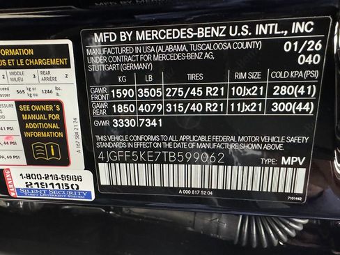 New 2026 Mercedes-Benz GLS 450 4MATIC image 33