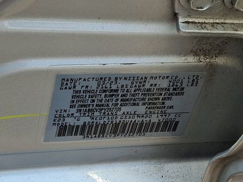 Used 2023 Nissan Sentra SV w/ All-Weather Package FWD image 24