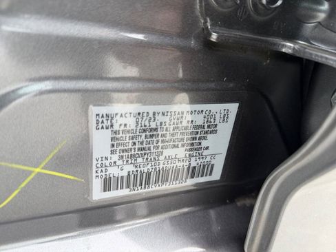 Used 2023 Nissan Sentra SV w/ All-Weather Package image 38