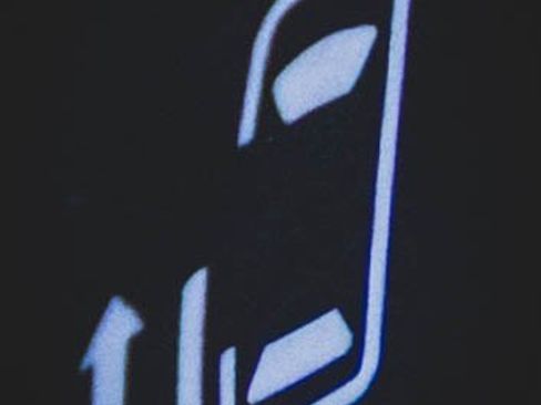 Used 2019 Chrysler Pacifica Touring-L image 9