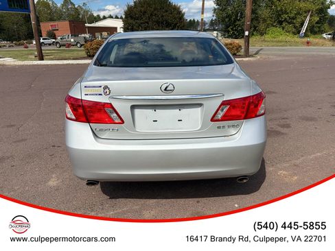 Used 2008 Lexus ES 350 image 4