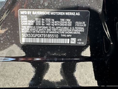 Used 2026 BMW X3 xDrive30 w/ Convenience Package image 31