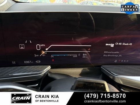 Used 2026 Cadillac Escalade IQL Luxury image 11