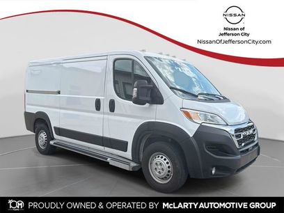 Used 2025 RAM ProMaster 2500 w/ U-Haul Equipment Group