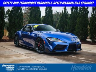 Used 2023 Toyota Supra video 1
