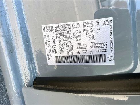 New 2026 Nissan Frontier SV w/ All-Weather Content Package image 13