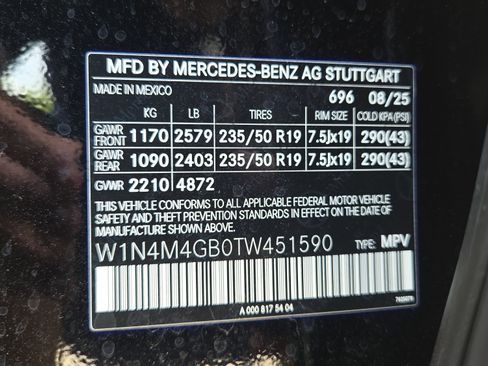 Certified 2026 Mercedes-Benz GLB 250 image 22
