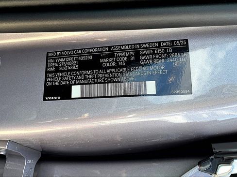 New 2026 Volvo XC90 B5 Plus w/ Protection Package Premier image 21