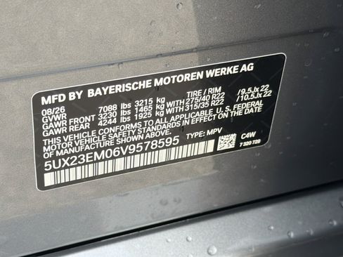 New 2027 BMW X7 xDrive40i w/ M Sport Package AWD/4WD image 46