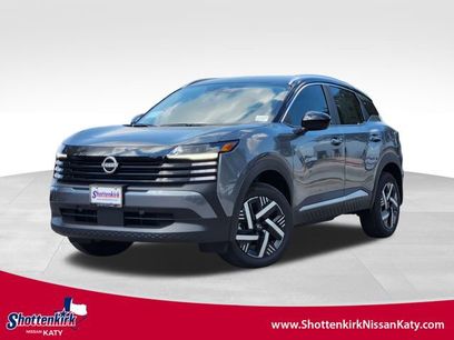 New 2026 Nissan Kicks SV