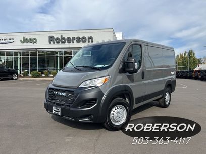Used 2025 RAM ProMaster 1500