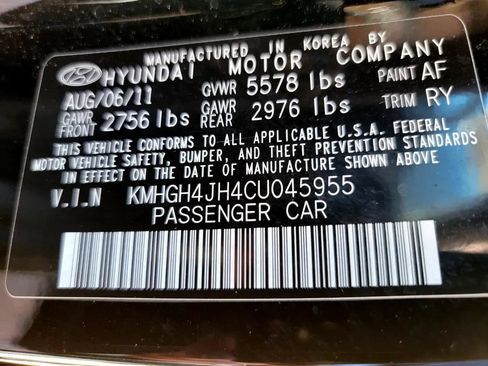 Used 2012 Hyundai Equus Signature image 26