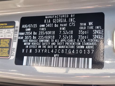 New 2026 Kia Sorento S w/ S Panoramic Sunroof Package image 30