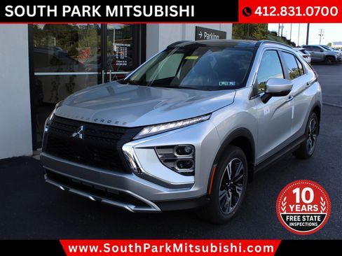 New 2025 Mitsubishi Eclipse Cross SE image 3