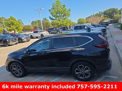 Used 2020 Honda CR-V EX