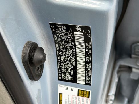 Used 2016 Toyota Prius V Five FWD image 23