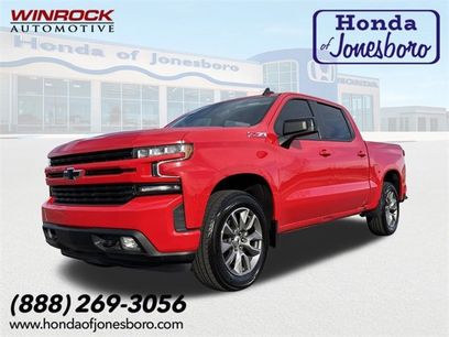 Used 2022 Chevrolet Silverado 1500 RST