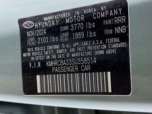 Used 2025 Hyundai Venue SEL FWD image 12