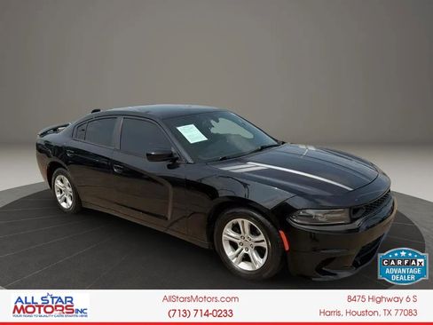 Used 2017 Dodge Charger SE w/ Popular Equipment Group RWD image 1