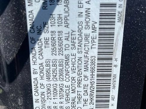 Used 2017 Honda CR-V EX image 11