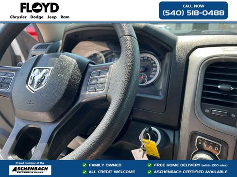 Used 2022 RAM 1500 Tradesman w/ Popular Equipment Group AWD/4WD image 16