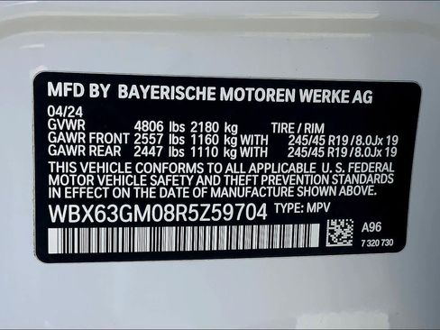 Used 2024 BMW X2 xDrive28i image 34