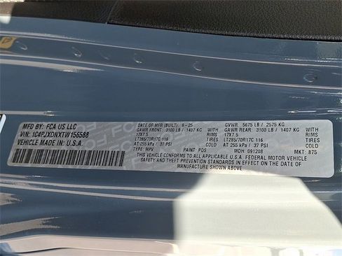 New 2026 Jeep Wrangler Willys image 10