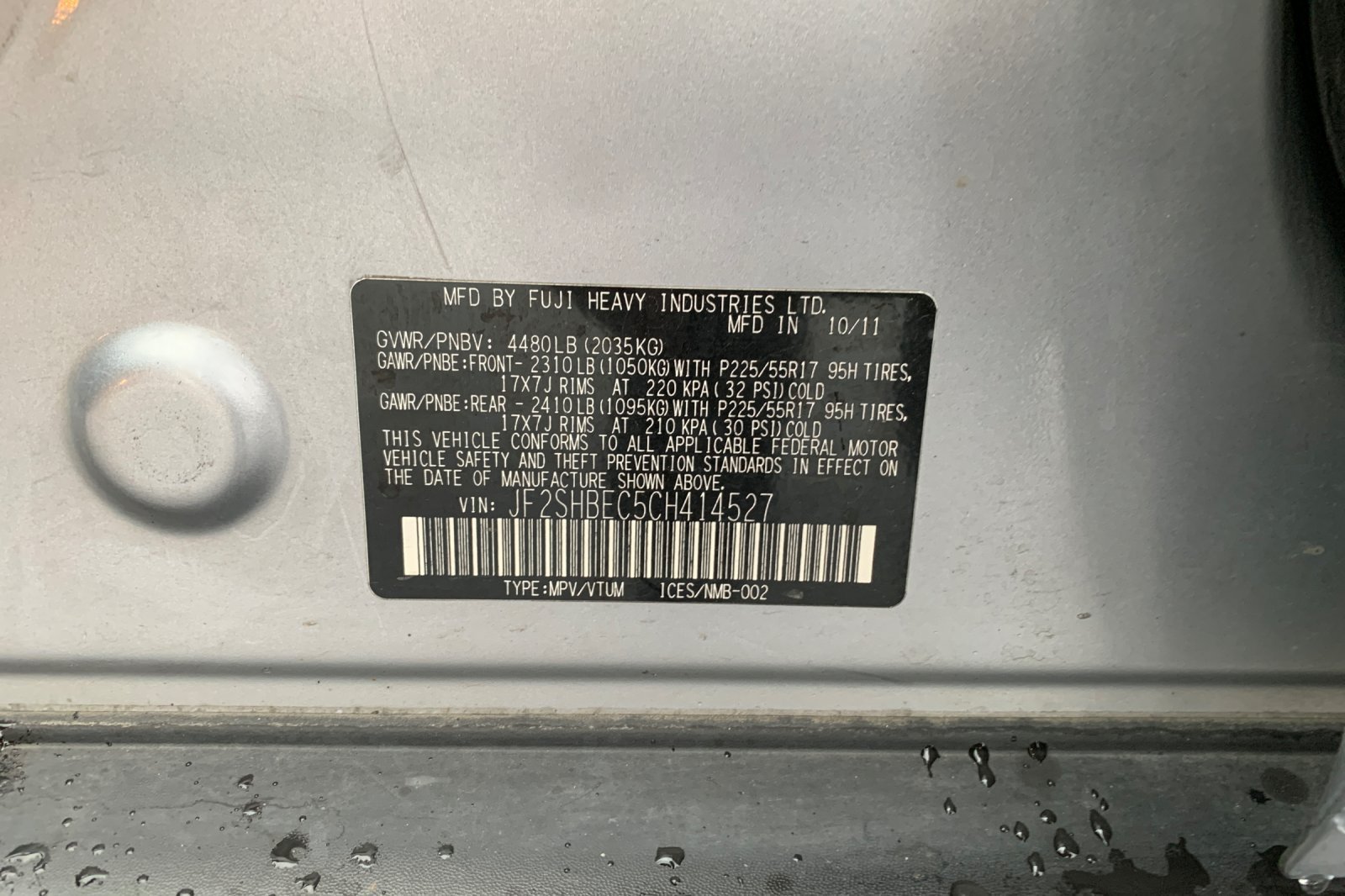 Used 2012 Subaru Forester 2.5X Limited AWD/4WD image 9