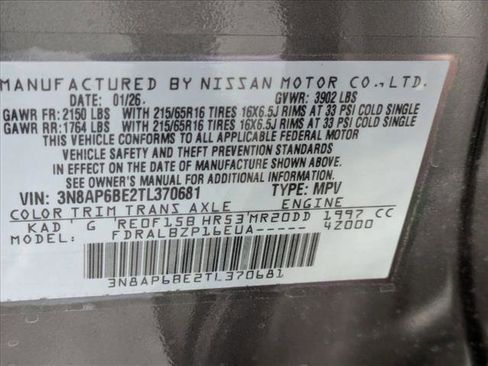 New 2026 Nissan Kicks S image 16