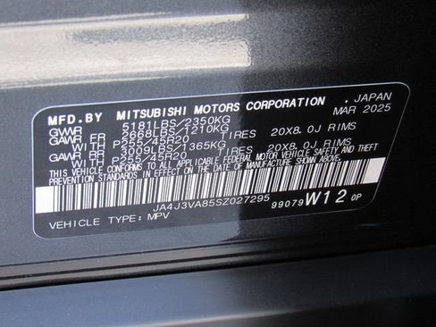 New 2025 Mitsubishi Outlander SE image 15