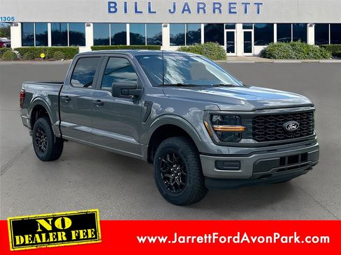 New 2026 Ford Explorer Tremor w/ Tremor Ultimate Package AWD/4WD image 1