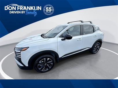New 2026 Nissan Kicks SV w/ SV Premium Package