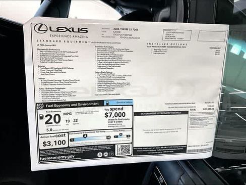 New 2026 Lexus LX 700h Luxury AWD/4WD image 14