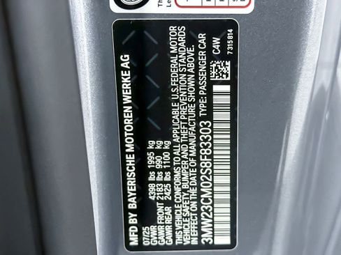 Used 2025 BMW 230i Coupe w/ Premium Package RWD image 29