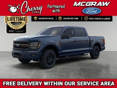New 2026 Ford F150 Tremor w/ Bed Utility Package