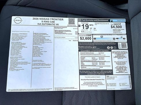 New 2026 Nissan Frontier S w/ Tow Package AWD/4WD image 21