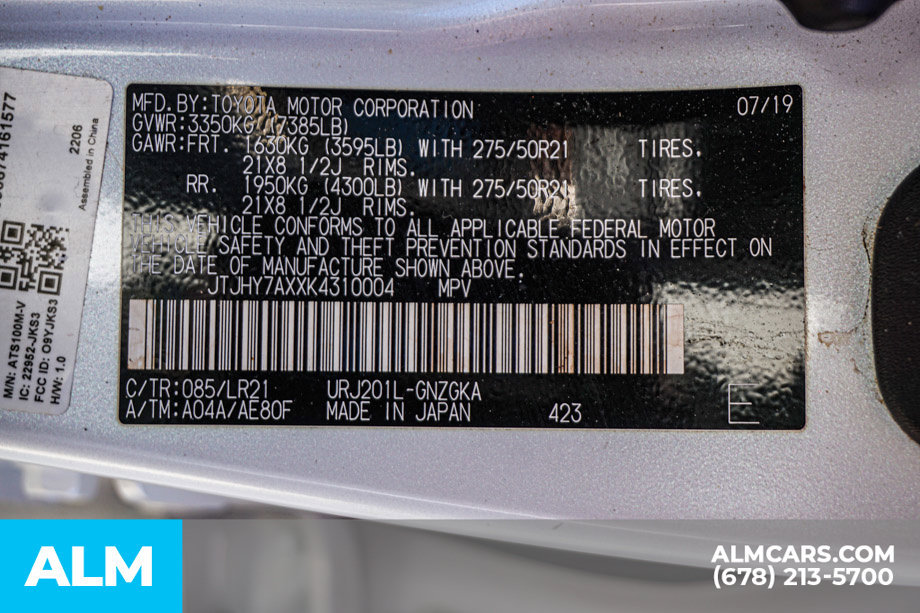 Used 2019 Lexus LX 570 4WD w/ Luxury Package image 68